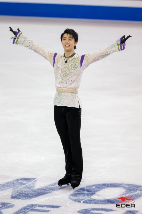 Ice Gallery Skates U.S.